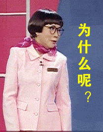 未命名.gif