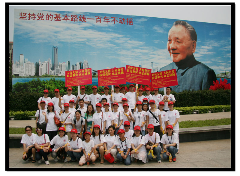 辛苦了徒步的XDJM们