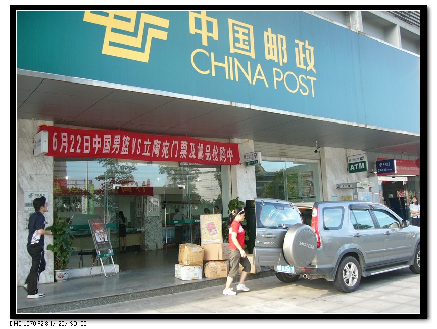 P1030127-1.jpg