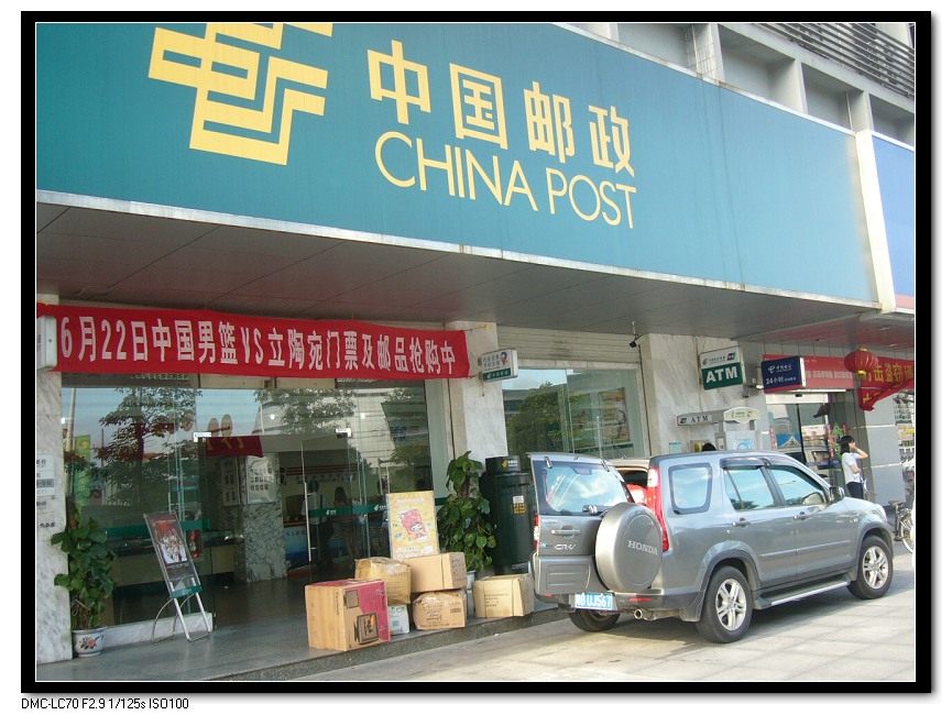 P1030128-1.jpg
