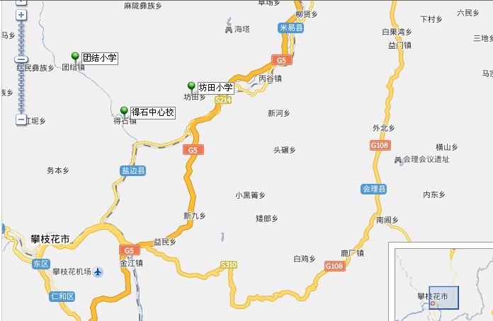 攀枝花市资助学校分布图.jpg