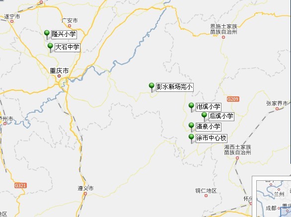 重庆市资助学校分布图.jpg