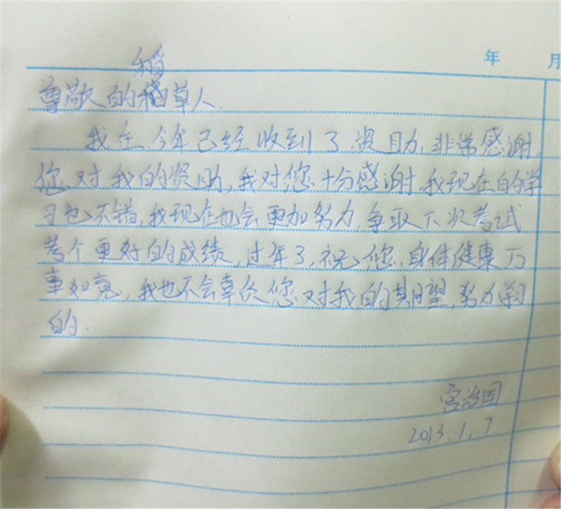 IMG_7607_副本1.jpg