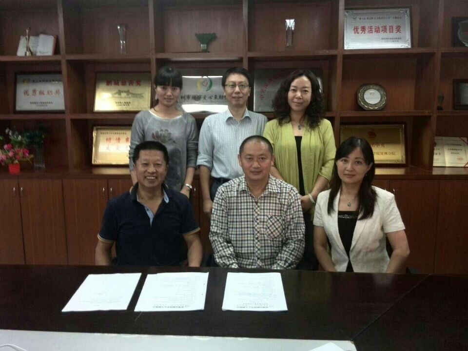 QQ图片20141123223923.jpg