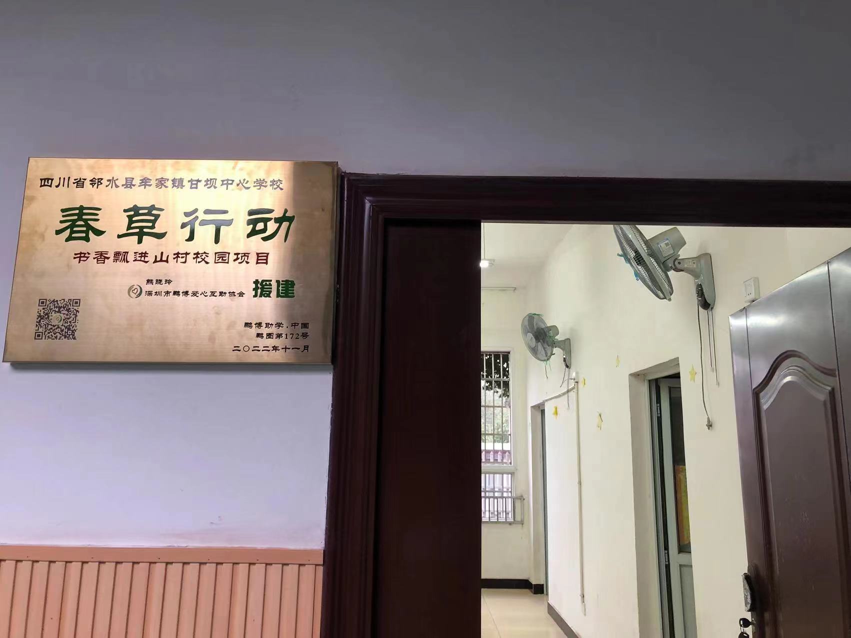 微信图片_20221124173423.jpg