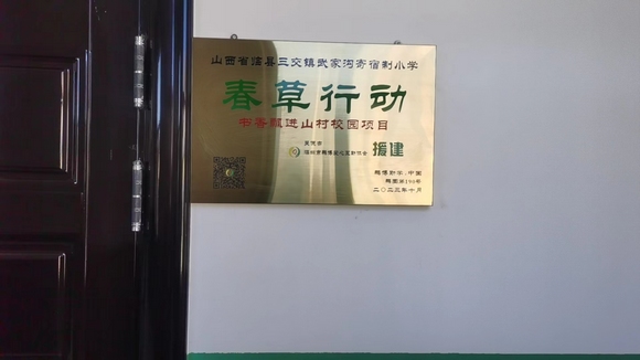 微信图片_20231123150608.jpg