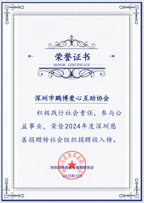 QQ图片20260316105616.png