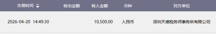 YOKI(李玉娥).png