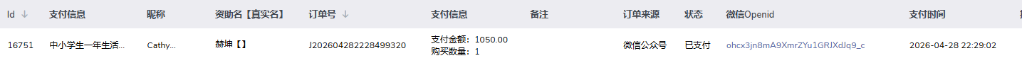 赫坤.png