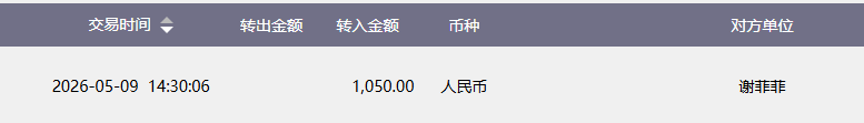 青岛小岛文化创意有限公司.png