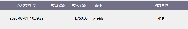 如果真的有if(张勇).png