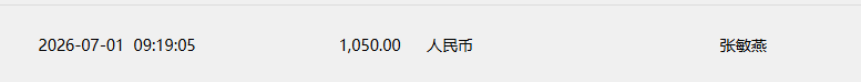 张敏燕.png