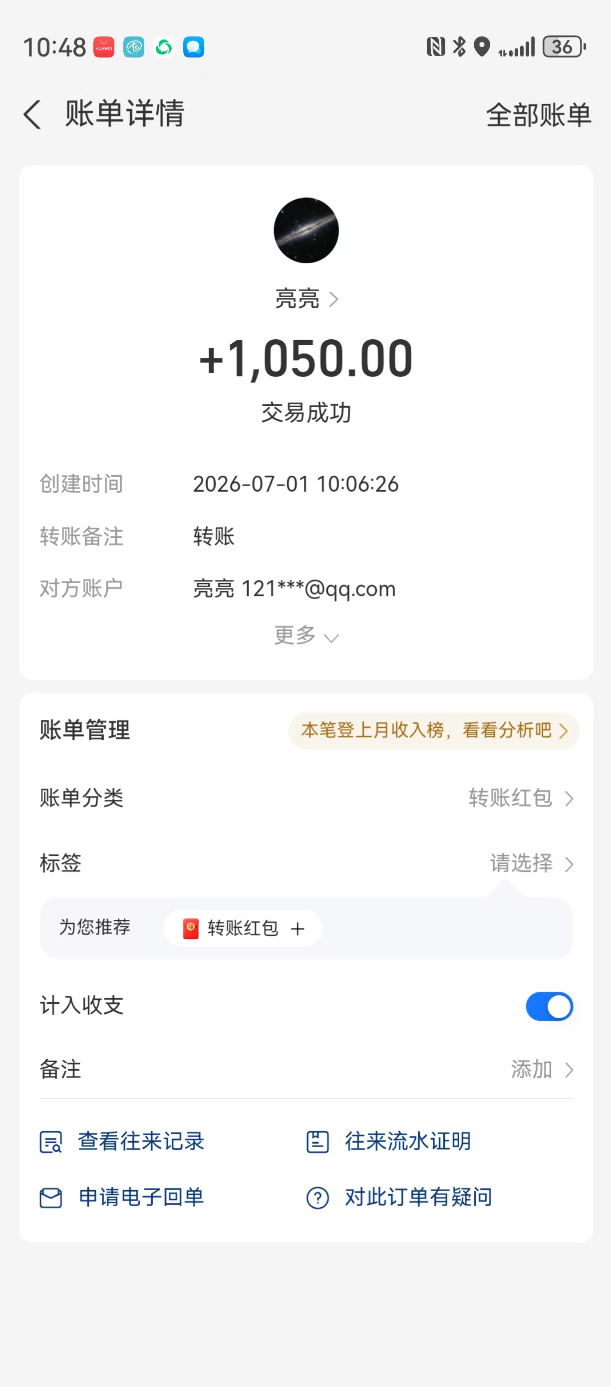 周洪亮.jpg