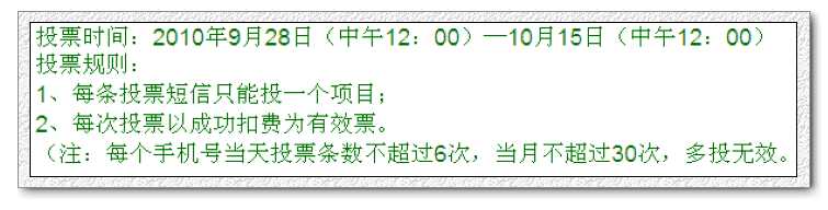 nEO_IMG_QQ截图未命名.jpg